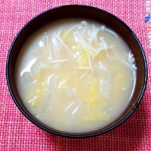 えのきと白菜の味噌汁